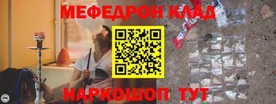 дистиллят марихуана Донецк