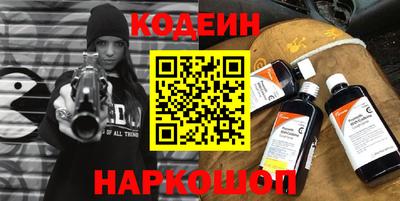 дистиллят марихуана Донецк