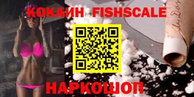 метамфетамин Дубна