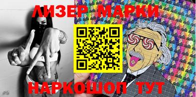 MESCALINE Донской
