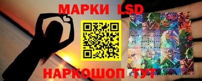 метамфетамин Дубна
