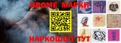 метамфетамин Дубна