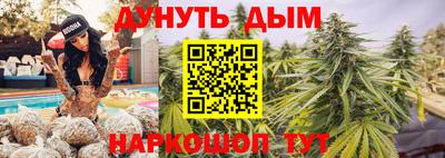 метамфетамин Дубна