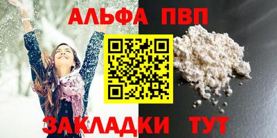 метамфетамин Дубна