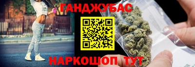 MESCALINE Донской