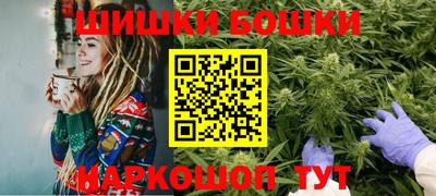 дистиллят марихуана Донецк