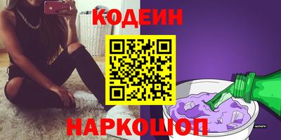 дистиллят марихуана Донецк