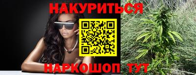 MESCALINE Донской