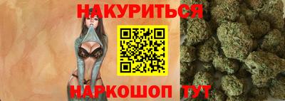 MESCALINE Донской
