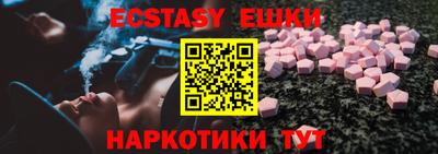 метамфетамин Дубна