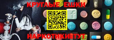 MESCALINE Донской