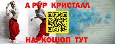 дистиллят марихуана Донецк