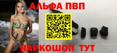 MESCALINE Донской