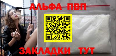 дистиллят марихуана Донецк