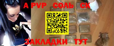 дистиллят марихуана Донецк