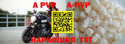 дистиллят марихуана Донецк