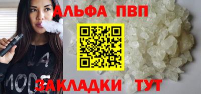 метамфетамин Дубна