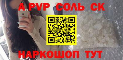 дистиллят марихуана Донецк
