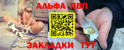 дистиллят марихуана Донецк