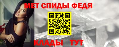 дистиллят марихуана Донецк
