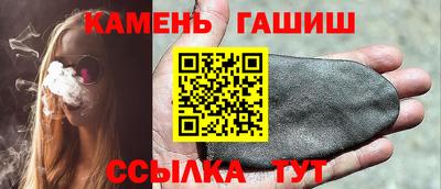 дистиллят марихуана Донецк