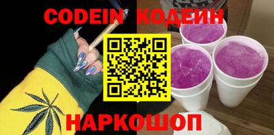 дистиллят марихуана Донецк